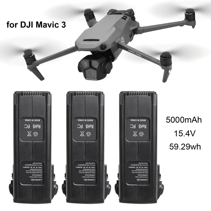 DJI Mavic 3 classicインテリジェントフライトバッテリー　1個 DJI Mavic 3シリーズ インテリジェント フライトバッテリー購入 - DJI