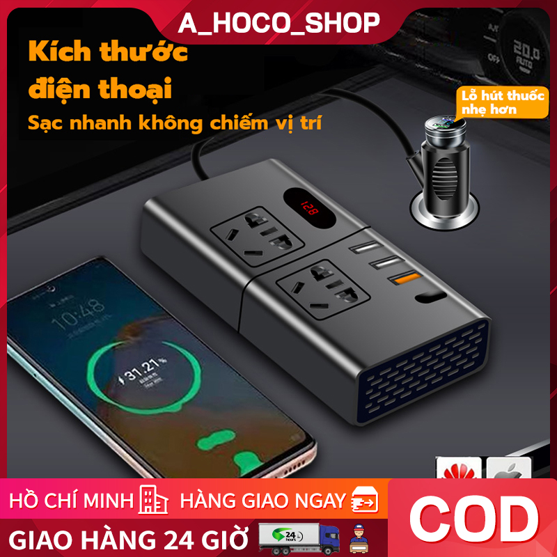 Bộ Biến Tần Nguồn Xe Hơi 200W Bộ Chuyển Đổi Phích Cắm Xe Hơi Mới Bộ Sạc Đầu Ra Bộ Chuyển Đổi Xe Hơi 