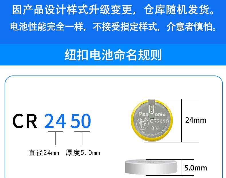 https://sg-test-11.slatic.net/p/96630c19849b0876c057f90d119d9165.jpg