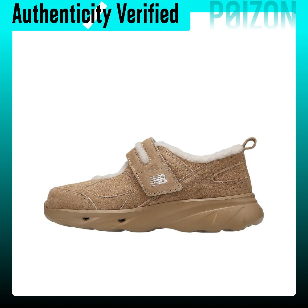 รองเท้าผ้าใบ รองเท้าลำลองผู้หญิง New Balance NB Breeze Platform รองเท้าลำลอง Unisex สีเบจ SD2205BE ราคา 13,543 บาท*ส่งฟรี