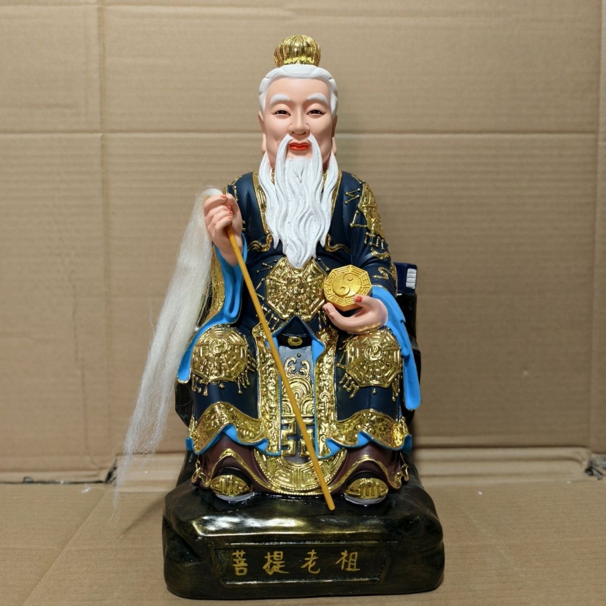 Bồ Đề Lão Tổ nhựa cây cẩm thạch 16 inch Giá 2,090,000 Đồng*Miễn phí vận chuyển