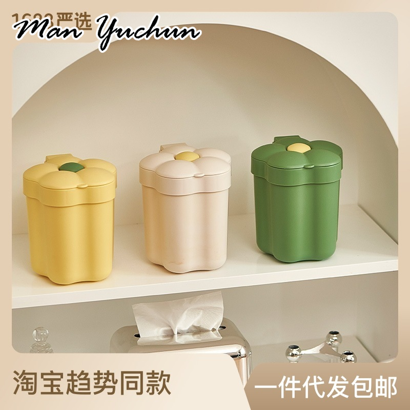 MANYUCHUN ถังขยะถังขยะถังขยะความจุถังขยะ วัสดุคุณภาพดี คุณภาพดีมาก ใช้งานได้ พกพาง่าย ULT23B0SYS 49Z241205 ราคา 99 บาท*ส่งฟรี