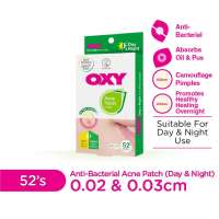 OXY Anti Bacterial Acne Day & Night Patch 52s