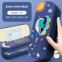 Tempat Pensil l Kotak Pensil l Pencil Case l 2 Layer Pensil Case Planet Space l Pensil Case