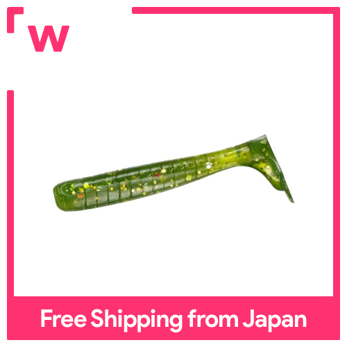 Daiwa Pike thu hút Thợ Săn Pike Shad Gyokuro SARDiNE