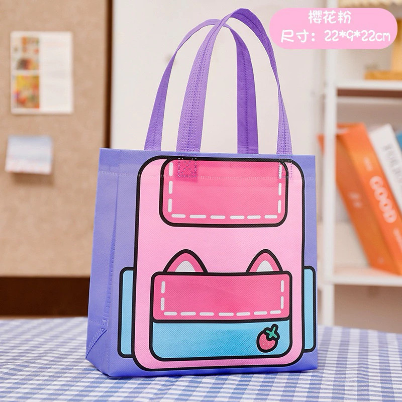 New Years Gift Childrens Birthday Gifts Bag Cartoon Nonwoven Snack Candy Lunch Handbag Kids Gift Ba