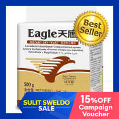 Eagle Instant Yeast for Baking Bread, 500g