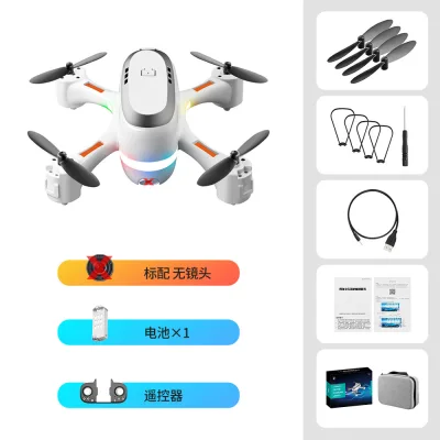Mini aerial photography drone colorful LED marquee toy remote control multi-rotor remote control aircraft cross-border