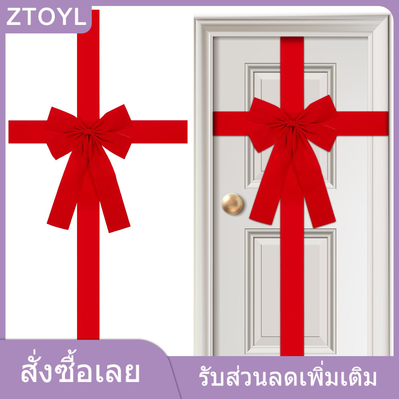 ZTOYL GUCHEN โบว์ริบบิ้นติดประตูสำหรับตู้คริสต์มาสสีแดง ราคา 196 บาท*ส่งฟรี