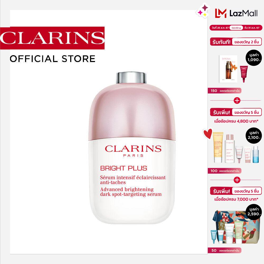 CLARINS BRIGHT PLUS ADVANCE BRIGHTENING DARK SPOT - TARGETING SERUM 30ML คลาแรงส์ ไบรท์ พลัส แอดวานซ์ ไบร์ทเทนนิ่ง ดาร์ก สปอต ทาเกตติ้ง เซรั่ม บำรุงผิวหน้า ราคา 4,200 บาท*ส่งฟรี