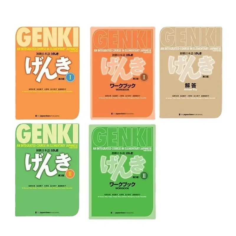 Genki 3rd Edition learn japanese Textbook workbook answer An Integrated Course In Elementary Japanes