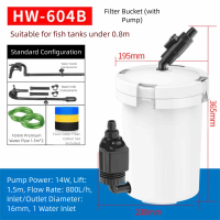 TINEMIN HW-602B/603B/604B External Aquarium Filter Built-in Pump Complete Pipe Set 3-Stage Filtration System Adjustable External Canister Filter Ultra-quiet Filter Fish Tank