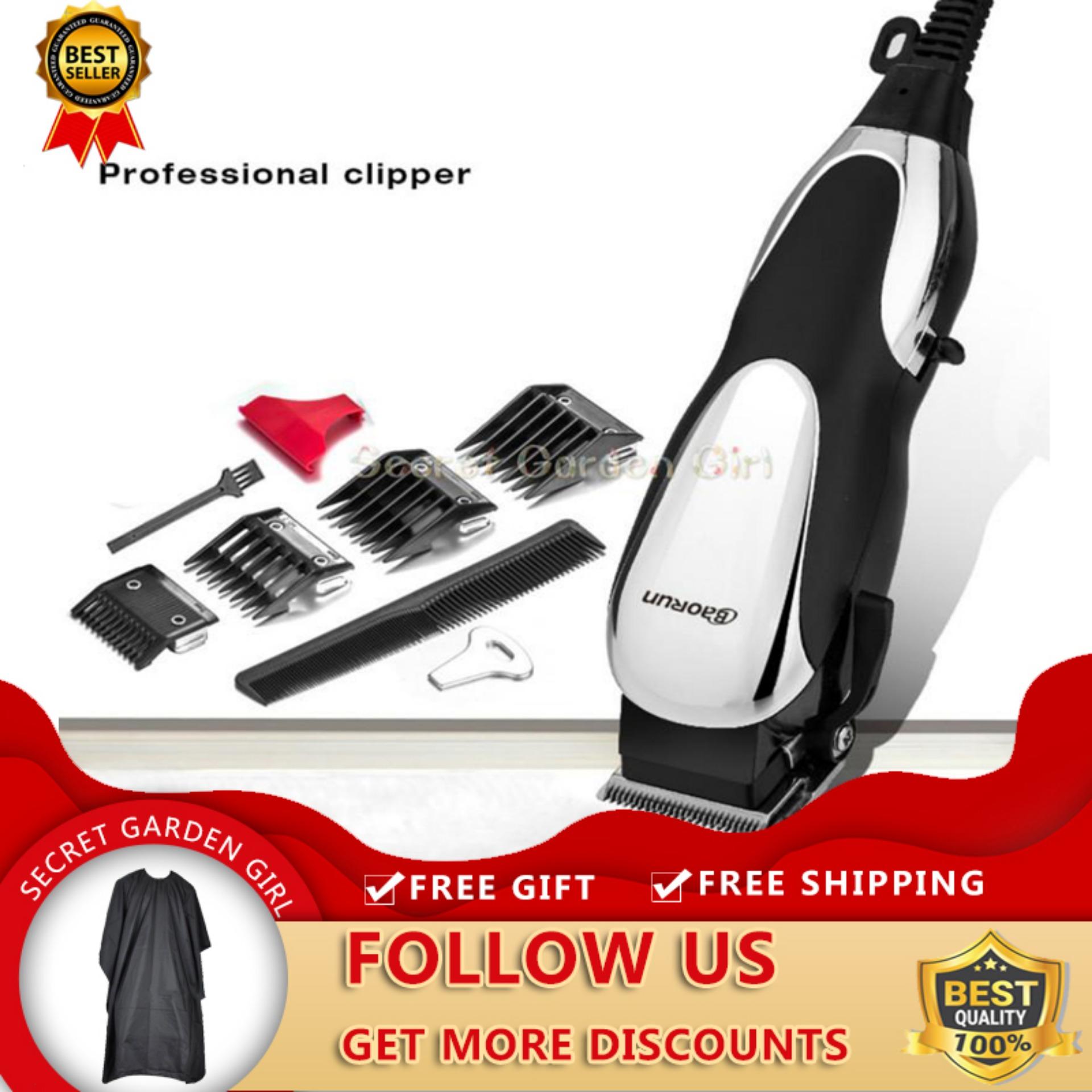 Buy Sgg Trimmers Groomers Clippers Online Lazada Sg