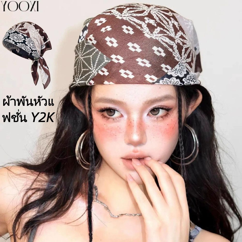 Yooxi American Retro Square Scarf, Head Scarf, Women's New Multi-Function Headband. Silk Scarf, Head Strap ราคา 63 บาท*ส่งฟรี