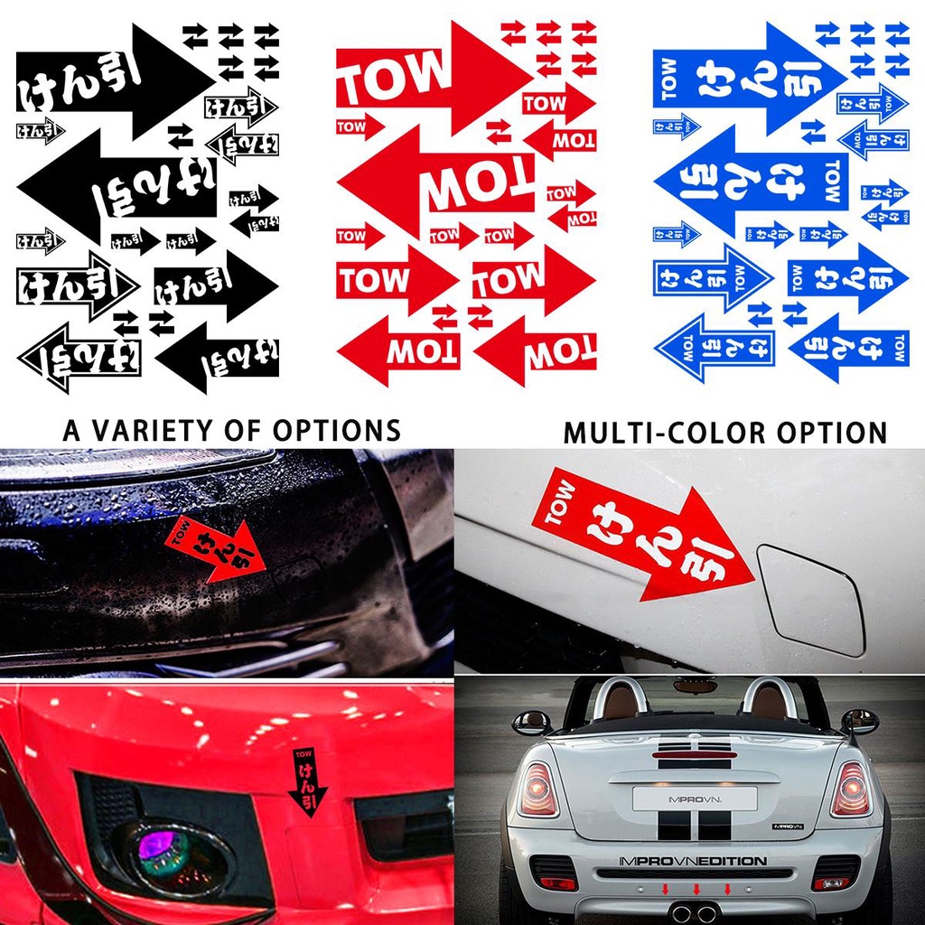 JDM kanji Arrow TOW สะท้อนแสง สติ๊กเกอร์ Vinyl ตกแต่งรถ รถไฟฟ้า รถยนต์ ฝาน้ํามันเชื้อเพลิง เทปกันรอย City Mazda Nissan ราคา 30 บาท*ส่งฟรี