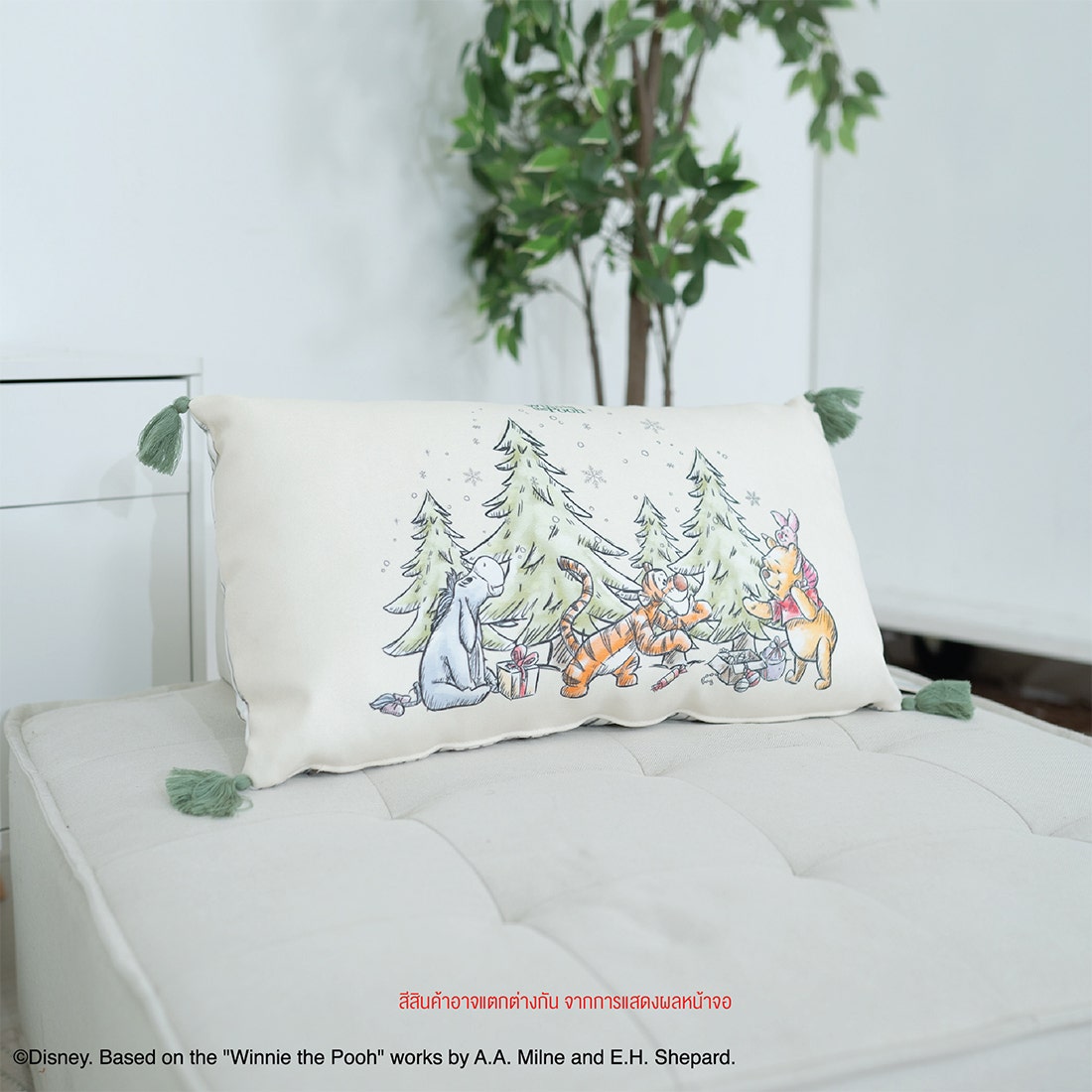 Koncept Furniture หมอนอิง DISNEY รุ่น POOH F-01สีขาว (60x35x20 ซม.) ราคา 750 บาท*ส่งฟรี