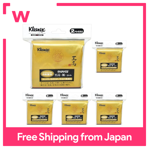 Kleenex Shokko Kiwami Pocket Tissue 4-Pack 48 Sheets (12 Pairs) 2-Pack (x 5)