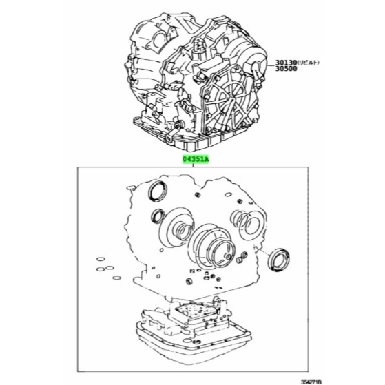 Paking set matic transmisi Harrier 3.0 1MZ MCU30/31/36 04351-33110 Harga 2,920,000 rupiah*Gratis Ongkir