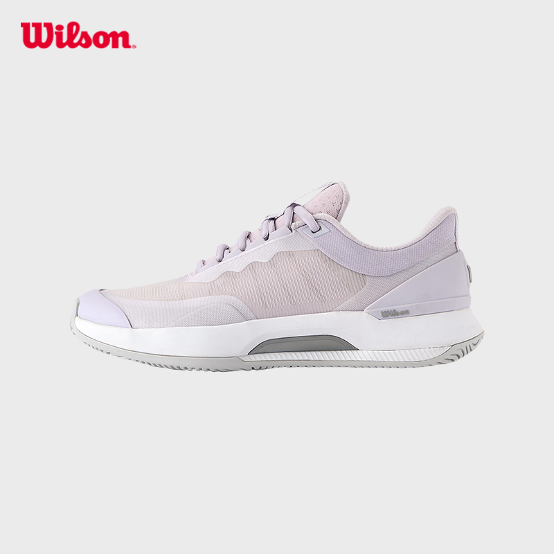 WILSON INTRIGUE TOUR IW Women's Tennis Shoe (Lavender) - WRS335820 · v6