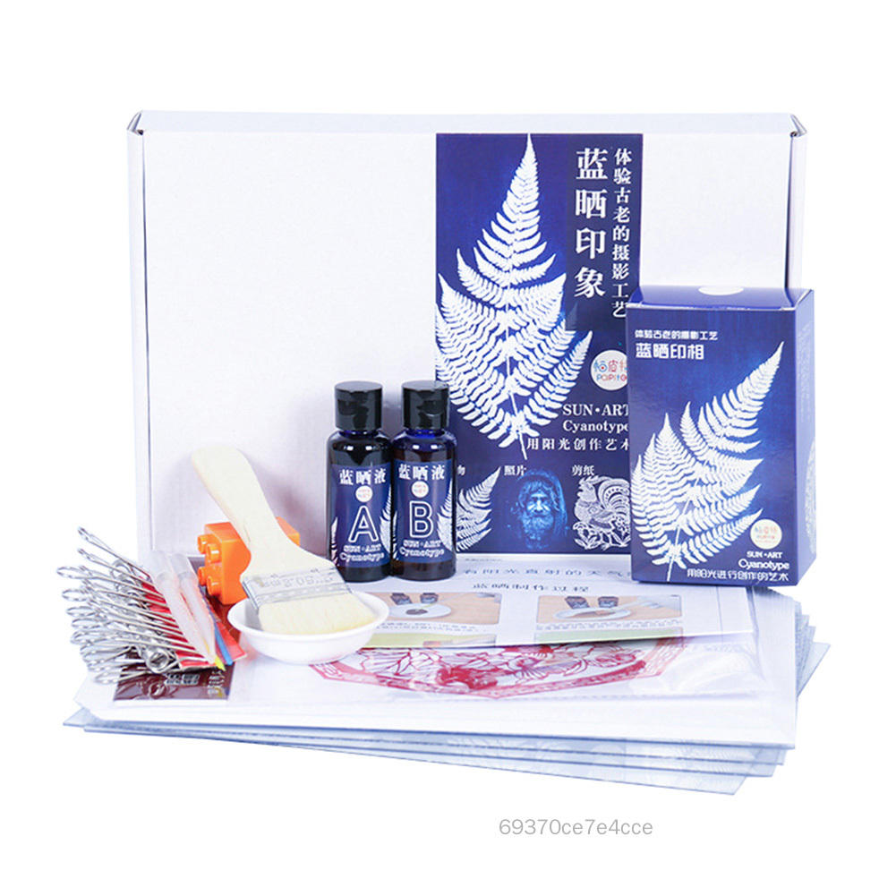 Cyanotype Set Potassium ferricyanide Cyanotype Printing DIY KIT FD-TH ราคา 276 บาท*ส่งฟรี