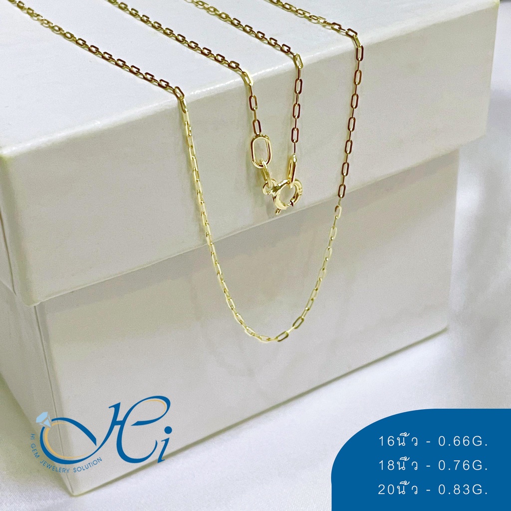 ***ของแท้100%-ของแถมมากมาย-ลด30%*** สร้อยคอ HIGEM สร้อยคอแฟชั่น ทอง ทองแท้ สร้อยอิตาลี9k (37.5%) ลายโซ่ฝรั่ง (สีทอง) ตะขอก้ามปู ตะขอเอ็ม ราคา 4,134 บาท*ส่งฟรี