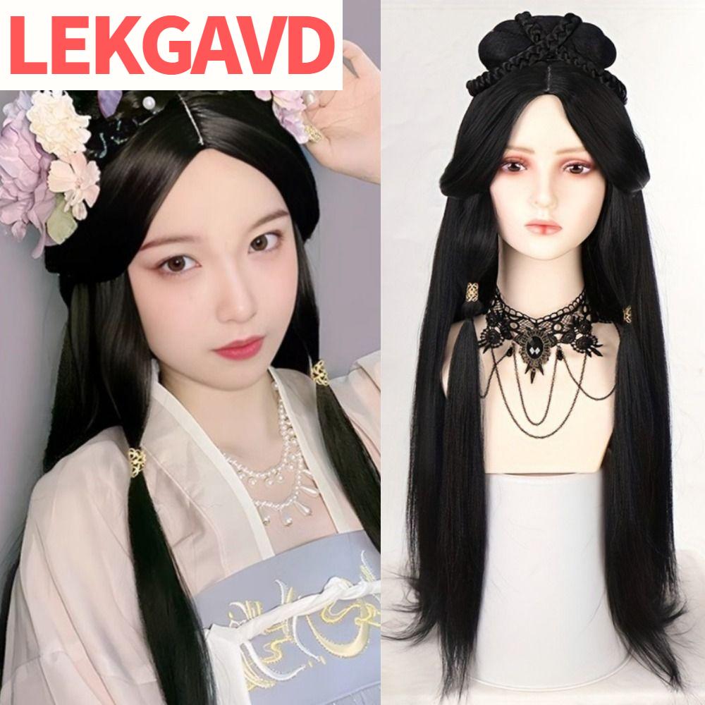 LEKGAVD สังเคราะห์ วิกผมสำหรับชุดจีนโบราณ เครื่องประดับศีรษะ วินเทจ วิกผมเต็มศีรษะสีดำ น่ารัก คอสเพลย์ วิกผมยาวตรง สำหรับผู้หญิง ราคา 839 บาท*ส่งฟรี