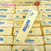 Oldlaiben Butter Stick Squishy Toys Slow Rising Soft Squeeze Toy Realistic Butter Stick with Rainbow Wave Gift