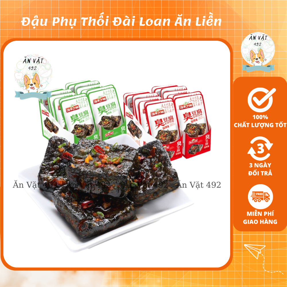 Đậu Phụ Thúi Đài Loan Ăn Liền 2 Vị - Ăn Vặt 492