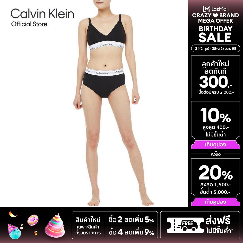 CALVIN KLEIN Women's Modern Cotton High Waist Bikini Model QF6280 001 - Black ราคา 1,590 บาท*ส่งฟรี
