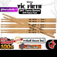 ส่งด่วนกทม.&ปริ Vic Firth American Classic 5AT สี Natural ไม้กลอง Vic Firth American Classic 5AT Drumsticks พร้อมเช็คQC แท้100% - เต่าแดง