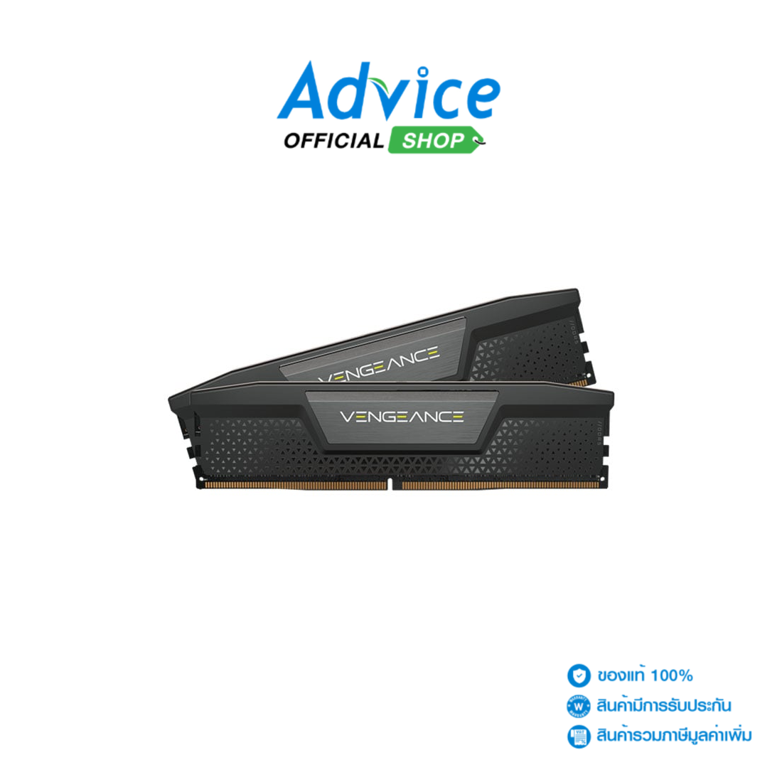 RAM DDR5(5200) 16GB (8GBX2) CORSAIR VENGEANCE BLACK (CMK16GX5M2B5200Z40) ราคา 9,850 บาท*ส่งฟรี