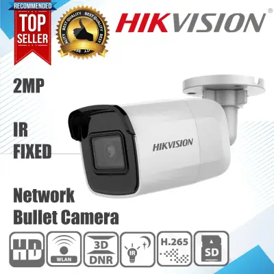 Hikvision DS-2CD2021G1-I CCTV IP Camera Night Vision 1080P Smart IR IP67 2.8MM