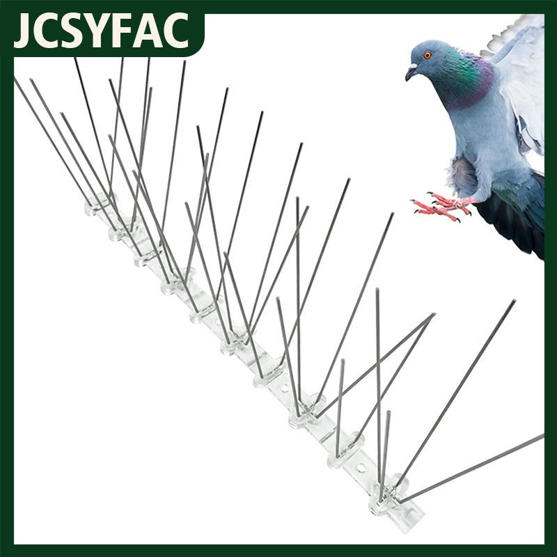 Jcsyfac 1 Piece Sharp Thorn Pigeon and Bird Repellent Deterrent for Balcony 25cm. Bird Repellent Insect Repellent Set ราคา 23 บาท*ส่งฟรี
