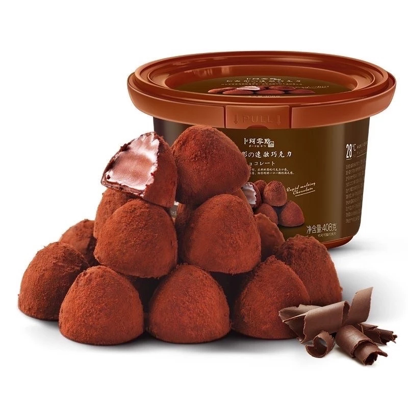 Socola nama tươi 1 hôp 408 gram 80 viên nhỏ xinh dễ ăn siêu chất lượng