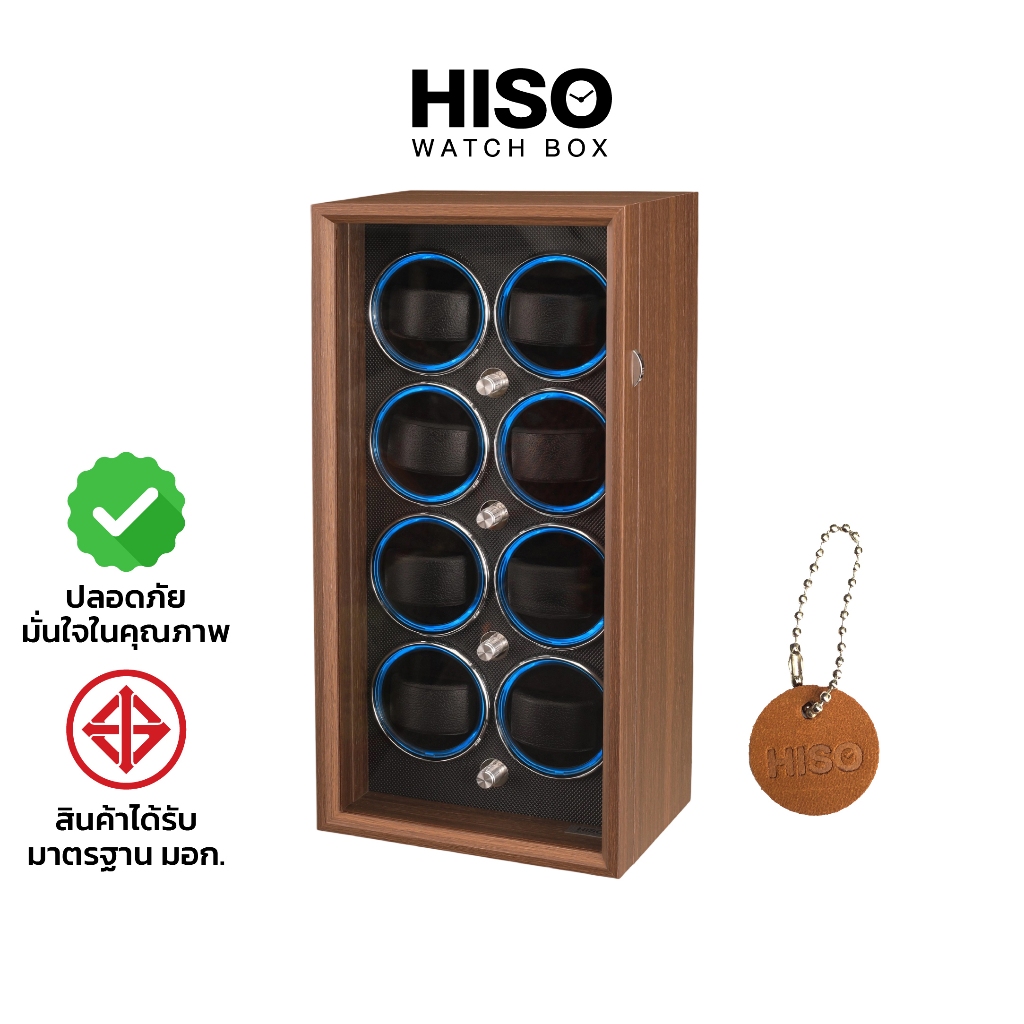 Display Watch Winder VT8-E ราคา 10,490 บาท*ส่งฟรี