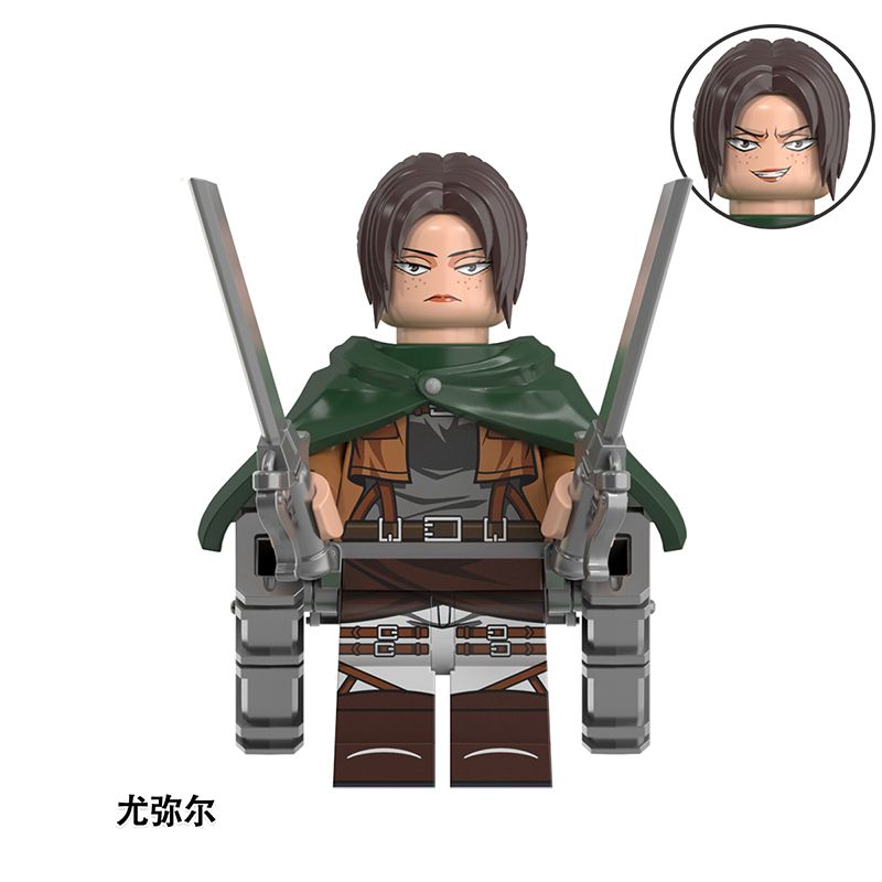 SY Compatible With The LEGO Anime Series Attack On Titan Han Jishistlia Yumier Assembles Small-minde