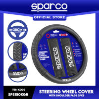 Sparco Steering Wheel Cover with Shoulder Pads (Gray) SPS150KGR