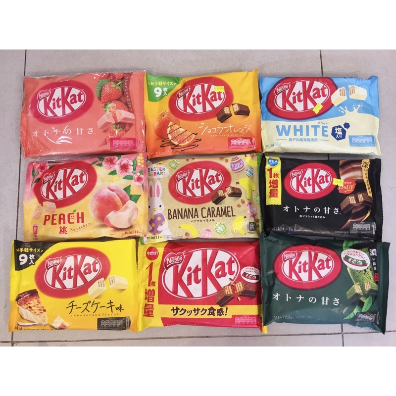 Bánh Kitkat Nhật Bản Các Vị Gói 140g