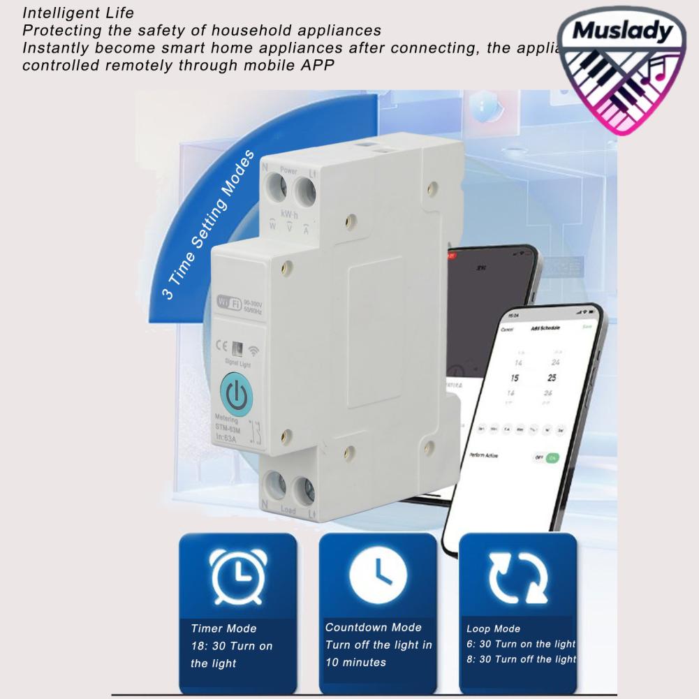 MUSLADY WiFi Circuit Breaker 63A คู่มือการควบคุมเสียงระยะไกล PVC 90-300V สวิตช์ WiFi อัจฉริยะสำหรับบ้าน ราคา 842 บาท*ส่งฟรี