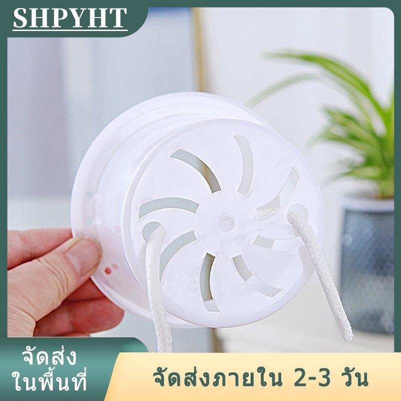 [COD] SHPYHT Ship within 24 hours กระถางต้นไม้พลาสติกใสรดน้ำด้วยตัวเองขนาดเล็กสำหรับตกแต่งบ้าน ราคา 26 บาท*ส่งฟรี