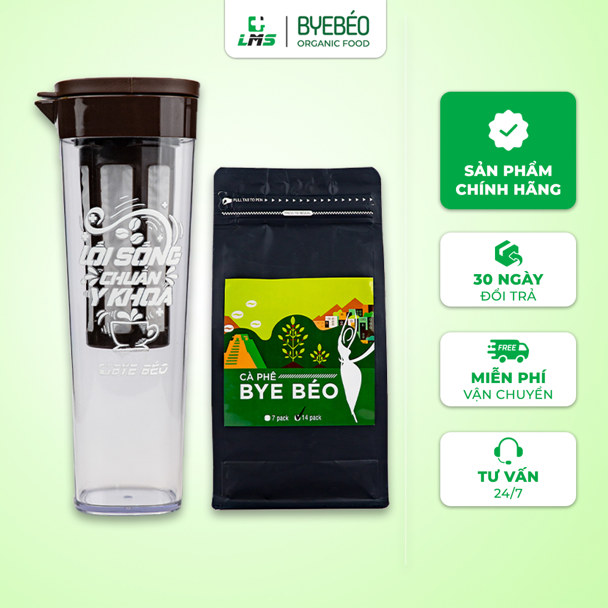 Combo bình cà phê và cà phê túi lọc cold brew bye béo - cafe ủ lạnh thơm ngon dễ uống lms food