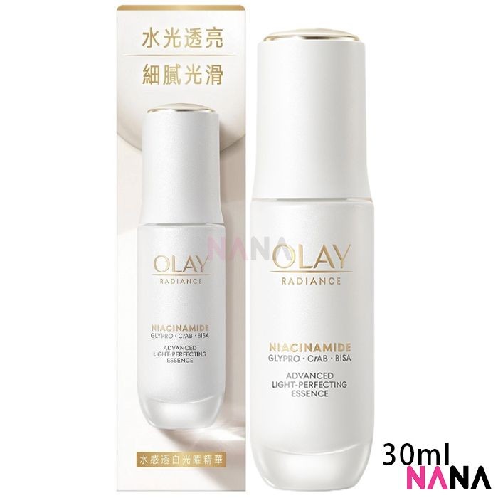 OLAY Radiance Advanced Light Perfecting Essence 30ml ราคา 1,490 บาท*ส่งฟรี