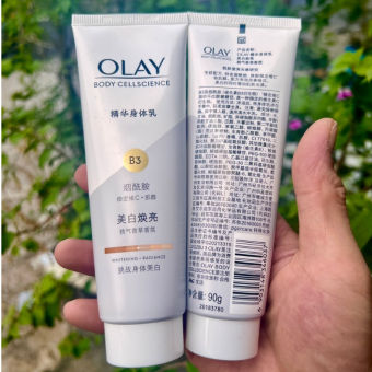 Sữa dưỡng thể Olay B3 Whitening & Radiance bản mới nhất, siêu trắng da