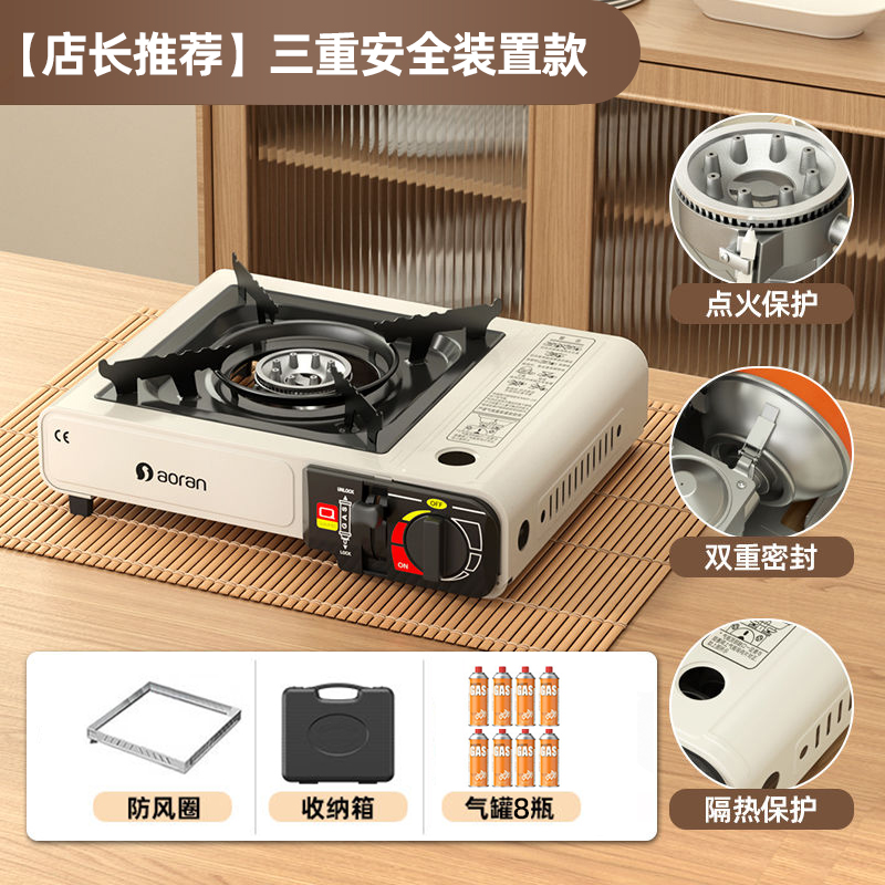 [ Hot selling across the internet ] [ 24-hour shipping ] Bếp Ga Ngoài Trời Di Động Bếp Ngoài Trời Bếp Ga Bếp Ga Bếp Ga Bếp Ga Thương Mại Lẩu Than Fanfan Th