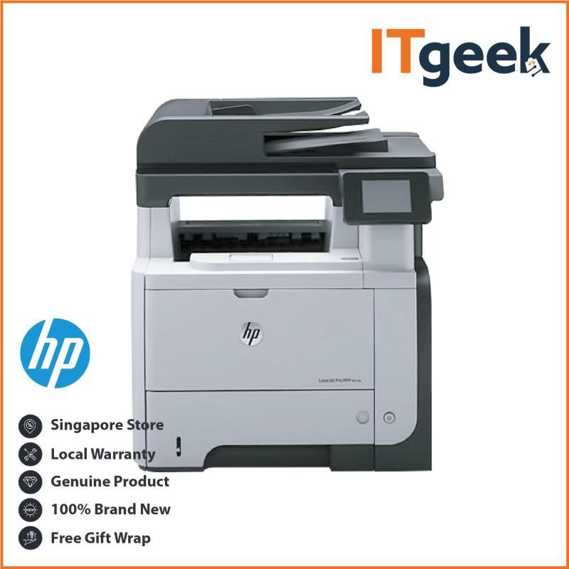 HP LaserJet Pro MFP M521dw Singapore