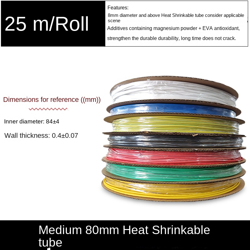 1 Cuộn Ống Co Nhiệt Màu Đỏ - 1.5mm (200 M/cuộn) | Đủ Màu, Gen Cách Điện Co Nhiệt Dẻo Áp Suất Thấp, Đen/Vàng/Xanh/Đỏ, 1-16mm, Co Ngót 50%, Nhiệt Độ -55~125°C