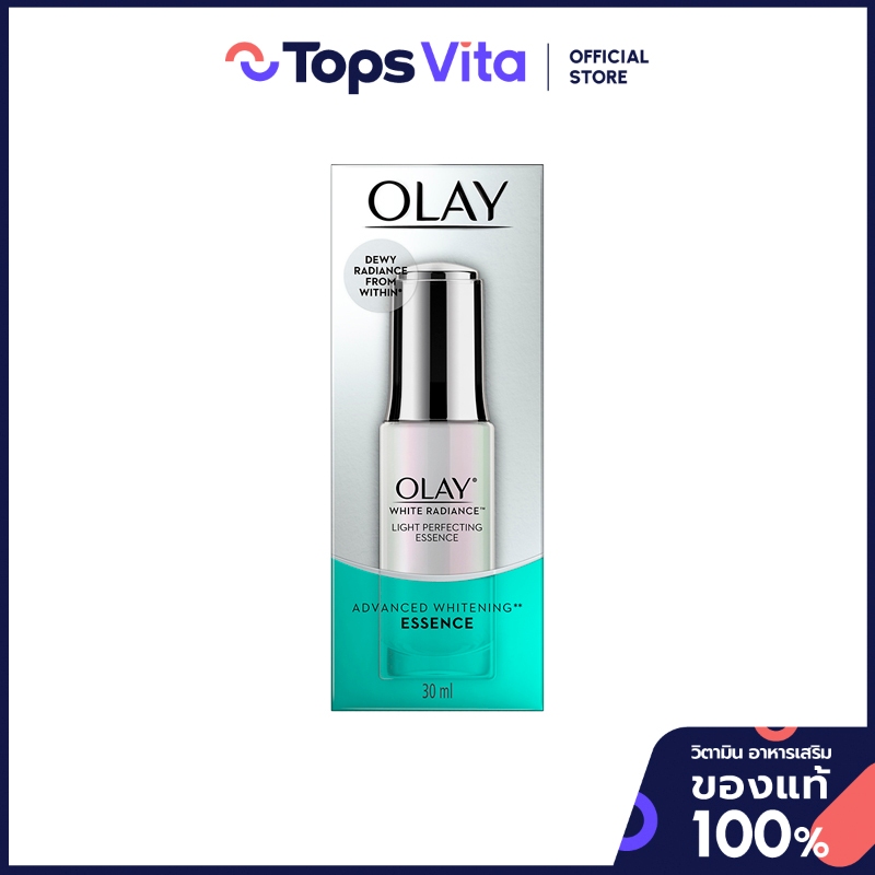 Olay Olay Luminous Light Perfecting Facial Serum 30 Ml. [4902430733847] ราคา 999 บาท*ส่งฟรี