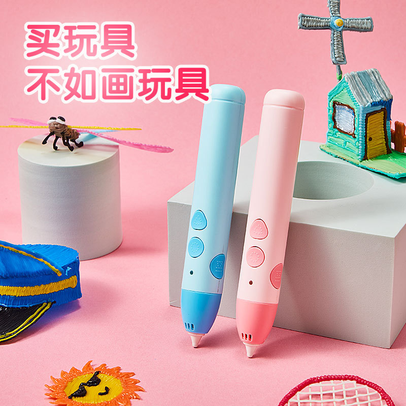 Bút in, cọ vẽ trẻ em, Graffiti 3D, đồ chơi sạc nhiệt độ thấp, máy in không dây, bút mực máy in 3D