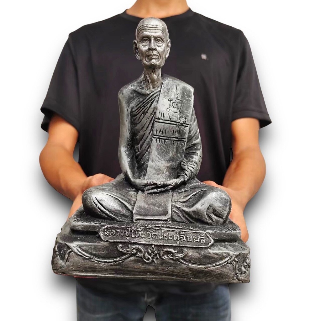 พระปู่โต๊ะ - ซื้อ พระปู่โต๊ะ ราคาดีที่สุดค่ะ Thailand | พระเครื่อง