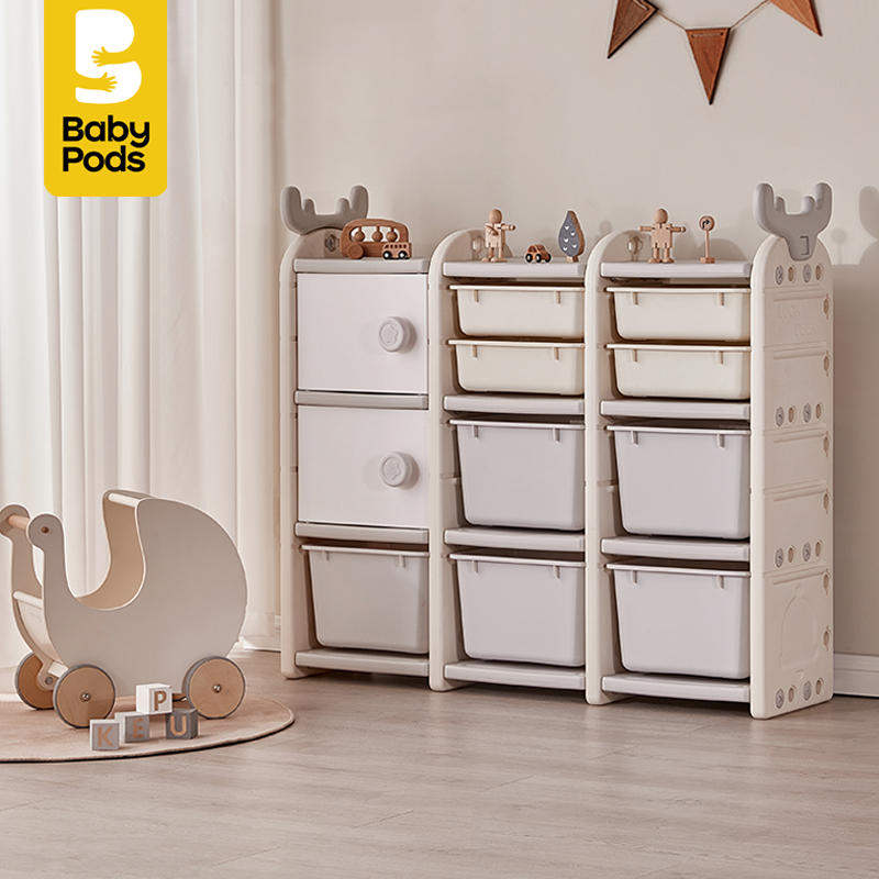 Kệ để đồ chơi cho bé, nhựa nguyên sinh cao cấp Babypods mẫu Tuần Lộc